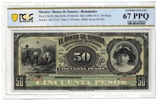 1898-1911 メキシコ 50 ペソ P-S422r M510r 残り PCGS 67 PPQ Superb Gem Unc|WORLD RESOURCE【QUEEN店】