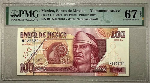 2000年 メキシコ 100ペソ P 113 PMG 67 EPQ 極上逸品 Unc「75周年記念コミッション」|WORLD RESOURCE【QUEEN店】