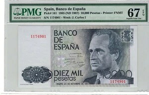 1985年 (ND 1987) スペイン 10,000 ペセタ P 161 PMG 67 EPQ 極上ジェム Unc|WORLD RESOURCE【QUEEN店】