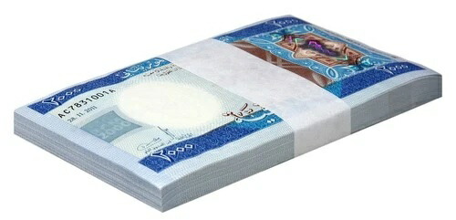 モーリタニア 2000 ウギア、2011、P-20、UNC × 100 個バンドルパック|WORLD RESOURCE【QUEEN店】