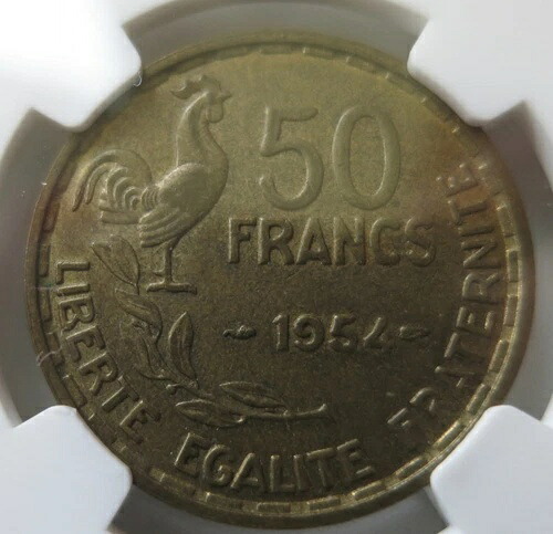 フランス 50フラン 1954年 NGC MS 62 UNC 希少グレード 動物 雄鶏 鳥|WORLD RESOURCE【QUEEN店】
