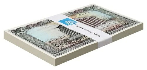 レバノン 50 リーブル、1988 年、P-65d、UNC X 100 PCS バンドルパック|WORLD RESOURCE【QUEEN店】