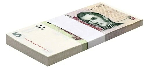 アルゼンチン 5ペソ、2003 ND、P-353b.2、UNC X 100 PCSバンドルパック|WORLD RESOURCE【QUEEN店】