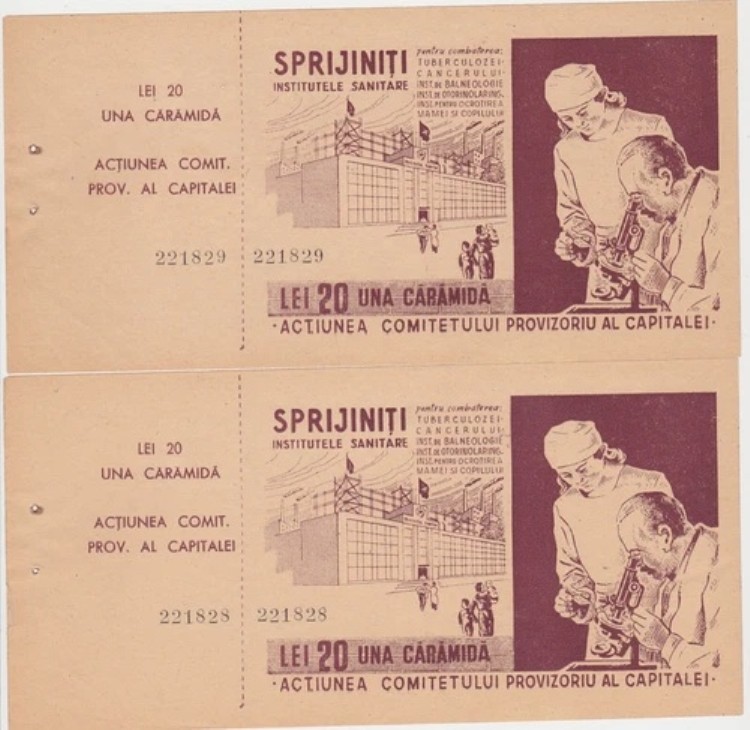 ルーマニア ボン カラミダ 2 X 20 レイ SPRIJINITI INSTITUTELE SANITARE CONSECUTIVE UNC|WORLD RESOURCE【QUEEN店】