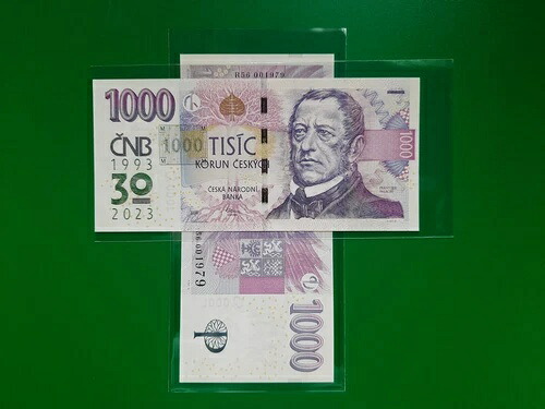 投資 1000 コルナ R 56 / 001979 UNC / チェコ共和国 記念オーバープリント｜WORLD RESOURCE【QUEEN店】