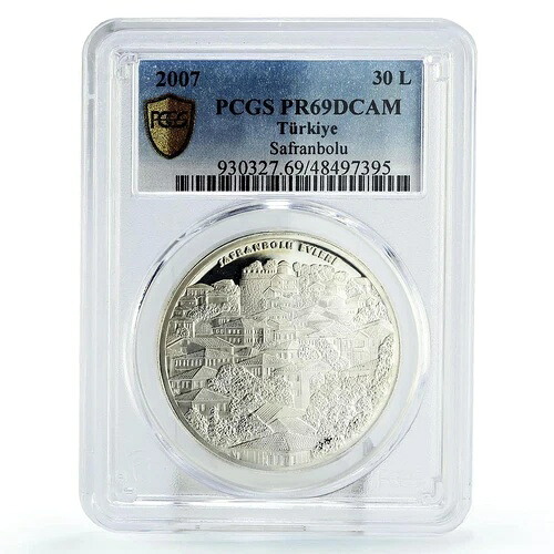 トルコ 30 リラ サフランボル市 景観 銀行ビル PR68 PCGS 銀貨 2007|WORLD RESOURCE【QUEEN店】