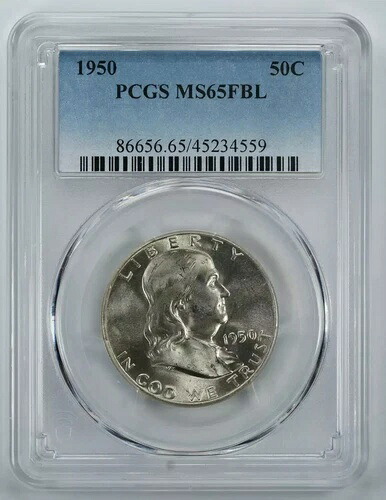 1950年 フランクリン ハーフダラー 50セント PCGS MS 65 FBL ミント UNC - フルベルライン (559)｜WORLD RESOURCE【QUEEN店】
