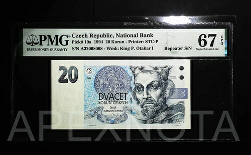 [リピーター S/N] チェコ 20 コルナヴァン 1994 P10 PMG 67 SUPERB GEM UNC EPQ FANCY S/N 008｜WORLD RESOURCE【QUEEN店】