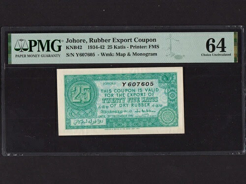 マラヤ/ジョホール：P-KNB42,25 カティス、1941* 乾燥ゴム輸出クーポン * PMG Ch. UNC 64 *｜WORLD RESOURCE【QUEEN店】