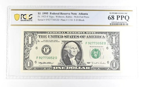 1995年 $1 アトランタ GA FRN Fr#1923-F 極上ジェム Unc 68 PPQ PCGS *2915｜WORLD RESOURCE【QUEEN店】