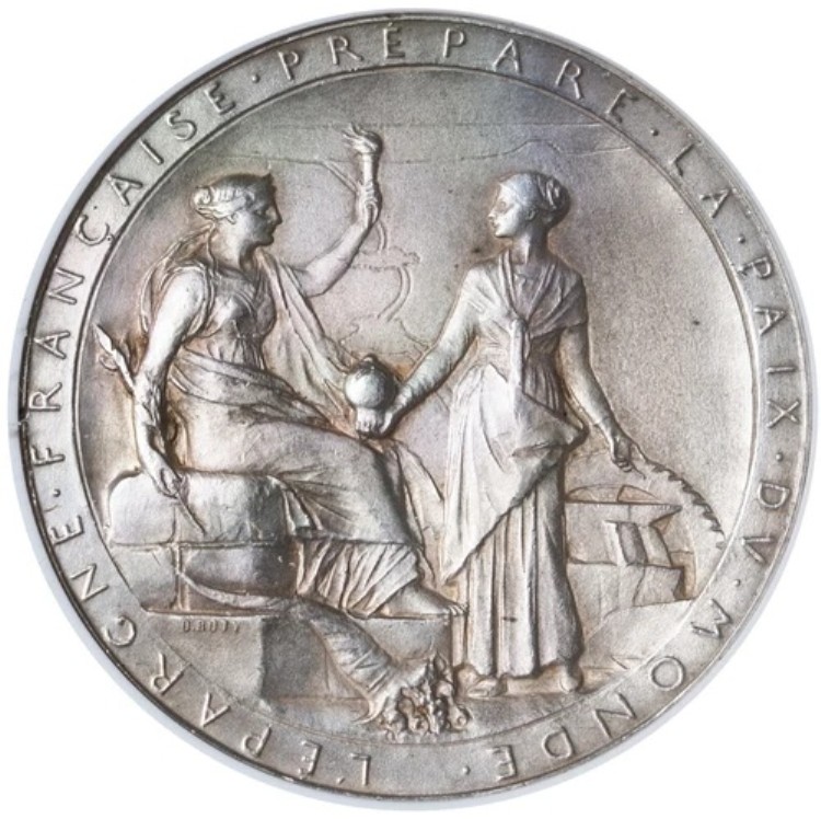 1869年、フランス/エジプト。マットプルーフシルバー「スエズ運河開通」メダル。NGC UNC+｜WORLD RESOURCE【QUEEN店】