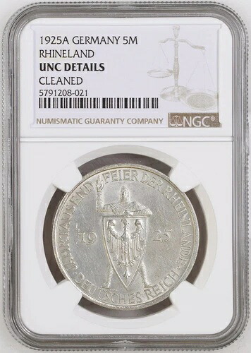 1925-A、ドイツ（ワイマール）。5マルク銀貨「ラインラント記念」。NGC UNC+｜WORLD RESOURCE【QUEEN店】