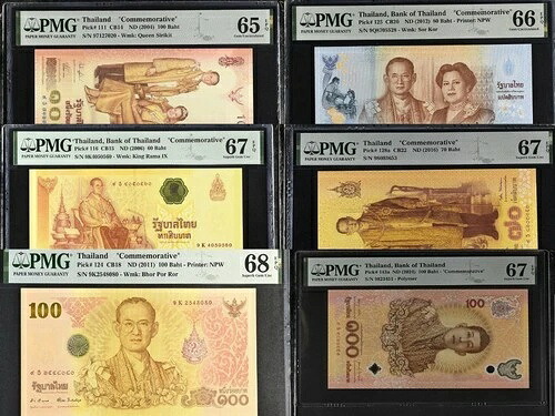 タイ セット 6; 60 70 80 100 B P 111 116 124-128 143 Gem UNC PMG 65 66 67 68 EPQ｜WORLD RESOURCE【QUEEN店】 54,780円