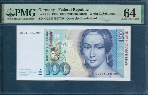 ドイツ 100マルク、1996年、P 46、PMG 64 UNC|WORLD RESOURCE【QUEEN店】