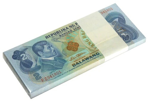 フィリピン 2 PISO 1981 P 159 UNC 100個入りロット｜WORLD RESOURCE【QUEEN店】 58,080円