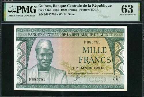 ギニア 1960 1000フラン P15a PMG 63 UNC|WORLD RESOURCE【QUEEN店】