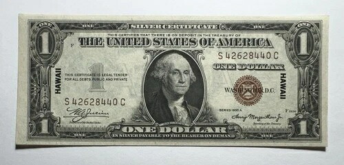 1935年 ハワイ州オーバープリント1ドル WW11 発行 UNC|WORLD RESOURCE【QUEEN店】