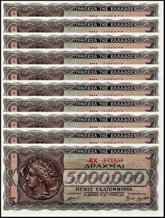 ギリシャ 500万ドラクマ金貨、1944年、P-128a.1、UNC×10枚|WORLD RESOURCE【QUEEN店】