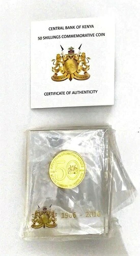 ケニア 50シリング記念硬貨「中央銀行50周年」 - 金貨 - 本物|WORLD RESOURCE【QUEEN店】