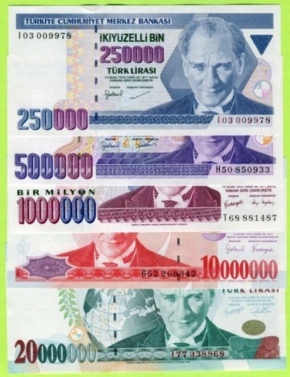 トルコ 250000 500000 1000000 10000000 200000000 リラ ND(1998-2002) P211-P215 UNC|WORLD RESOURCE【QUEEN店】