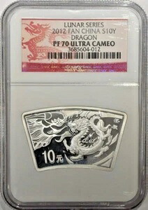 2012年 中国 シルバー ドラゴンイヤー FAN 1オンス 10元 プルーフ NGC PF70 UCAM｜WORLD RESOURCE【QUEEN店】
