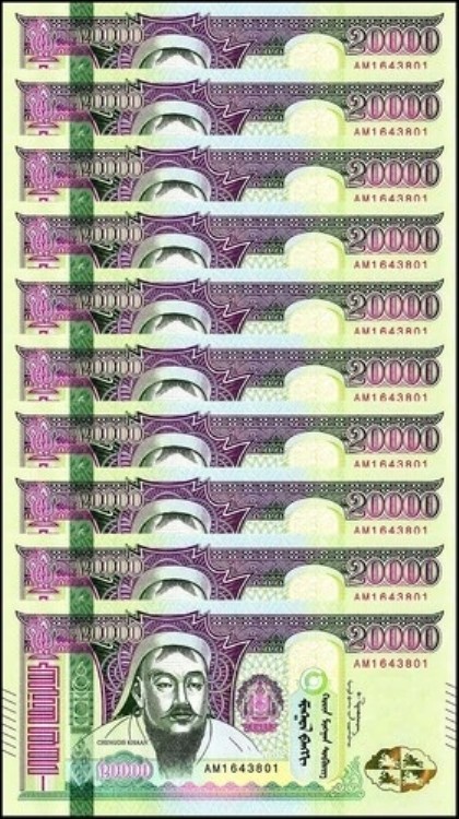 モンゴル 20000トゥグルグ、2023、P-78b、UNC X 10 PCS｜WORLD RESOURCE【QUEEN店】