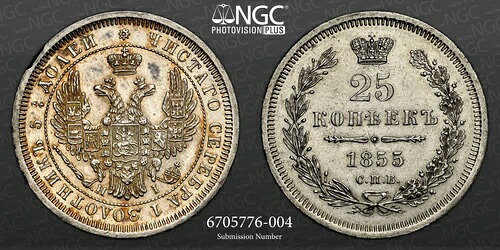1855CNB HI RUSSIA 25K NGC UNC 詳細｜WORLD RESOURCE【QUEEN店】