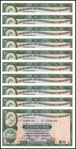 香港 - HSBC 10ドル、1983年、P-182j.2、UNC &times; 10枚｜WORLD RESOURCE【QUEEN店】