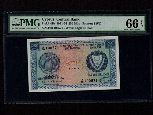 キプロス:P-41b、250ミル、1973 * PMG Gem UNC 66 EPQ *｜WORLD RESOURCE【QUEEN店】