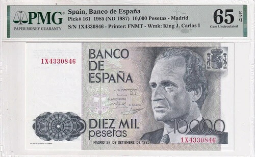 スペイン、10,000ペセタ、1987年、UNC、p161｜WORLD RESOURCE【QUEEN店】