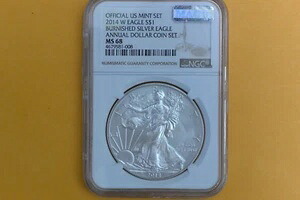 2014年 W バーニッシュド シルバー イーグル NGC MS68 年次ドル UNC セット MAC ラベル|WORLD RESOURCE【QUEEN店】