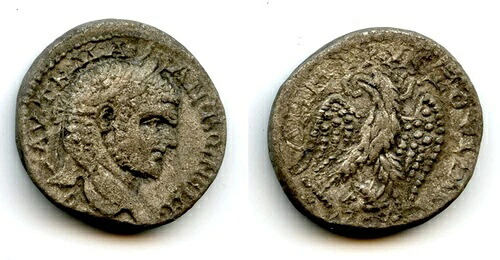Billon tetradrachm、カラカラ (西暦 198 ～ 217 年)、エメサ造幣局、ローマ地方発行 (｜WORLD RESOURCE【QUEEN店】