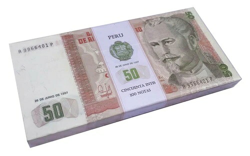 ペルー 50 インティス 1987 P 131 UNC 100 枚セット (100 枚)|WORLD RESOURCE【QUEEN店】