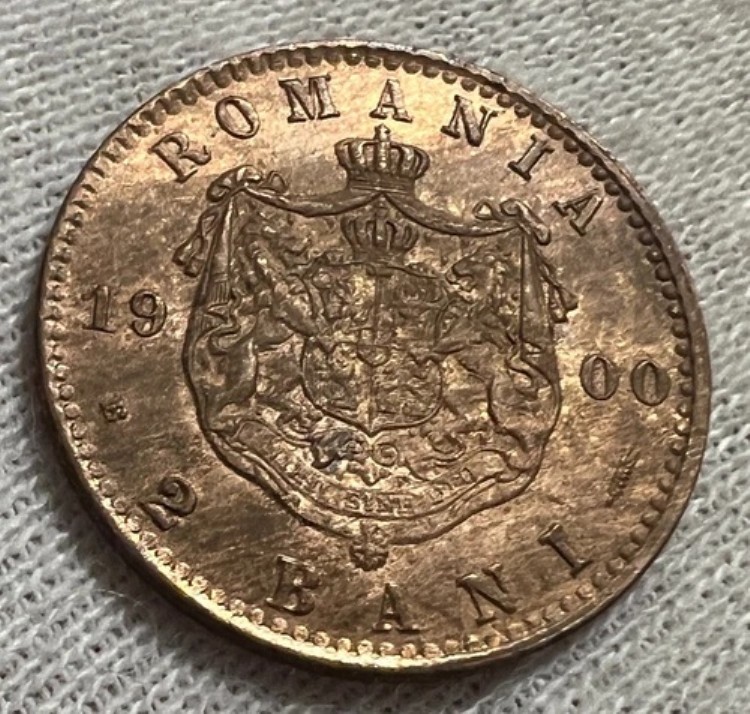 ルーマニア 2バニ 1900B、青銅貨、UNC、スペルブミントラスター｜WORLD RESOURCE【QUEEN店】