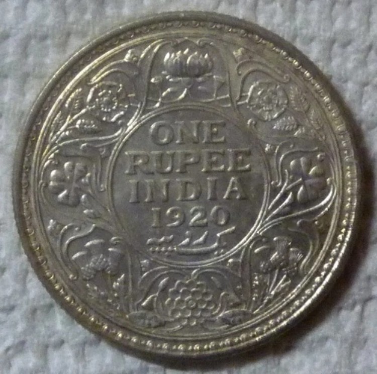 1920年 (C) イギリス領インド - ルピー - カルカッタ造幣局 - ジョージ5世 - AU / UNC シルバー|WORLD RESOURCE【QUEEN店】