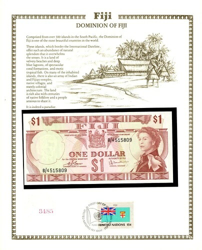 フィジー 1ドル 1974年 P 71b UNC FDI国連旗切手付き 誕生日 B/4 515809｜WORLD RESOURCE【QUEEN店】