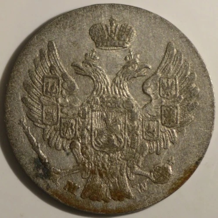 ポーランド ニコライ1世、ロシア 1840-MW 5 Groszy MINT UNC（グレーディングのために送付してください！）（#184）｜WORLD RESOURCE【QUEEN店】
