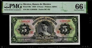 メキシコ 5 ペソ 1958 PMG 66 EPQ UNC P #60c メキシコ銀行｜WORLD RESOURCE【QUEEN店】