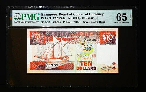 [リピーターS/N] シンガポール 10ドル 1988年 P20 PMG 65 GEM UNC EPQ FANCY #320320｜WORLD RESOURCE【QUEEN店】 44,880円