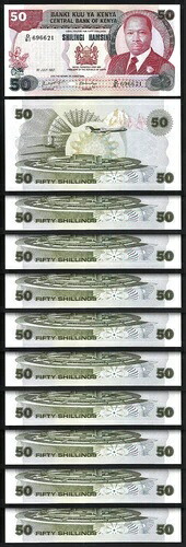 ケニア 50シリング 1987年、UNC、10枚ロット、連続、P-22d｜WORLD RESOURCE【QUEEN店】