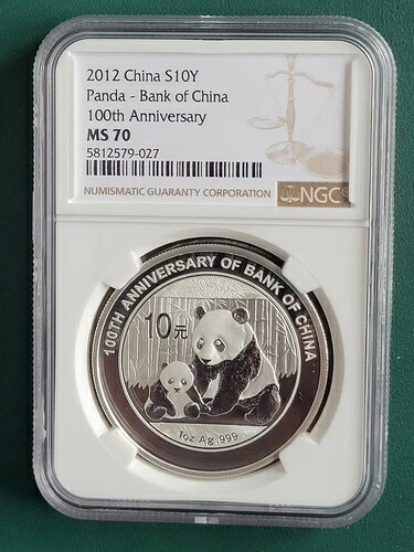 2012年 中国コイン パンダ 1オンス 0.999 シルバー NGC MS70 中国銀行100周年記念|WORLD RESOURCE【QUEEN店】