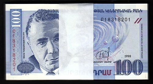 アルメニア 100ドラム 1998年 UNC 1/2束 50個パック 連続 P-42|WORLD RESOURCE【QUEEN店】