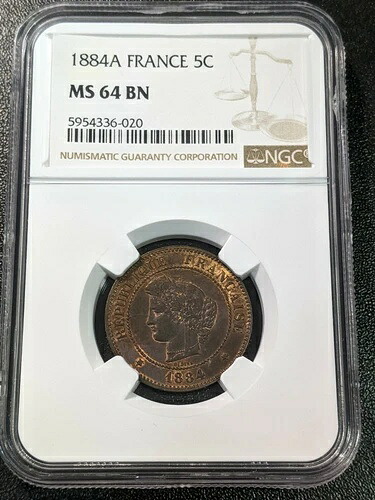 1884 A MS64 BN フランス 5 サンタイム UNC NGC KM 821.1 希少グレード！｜WORLD RESOURCE【QUEEN店】