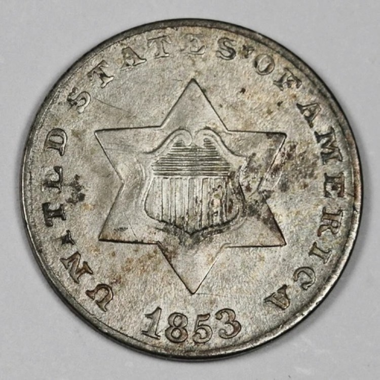 1853年製3セント銀貨。自然未洗浄。UNC。180370｜WORLD RESOURCE【QUEEN店】