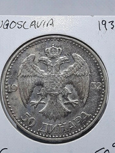 1932年 ユーゴスラビア 銀貨 50ディナラ アレクサンドル1世 ロンドン造幣局｜WORLD RESOURCE【QUEEN店】