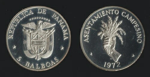 パナマ 5 バルボア 1972 FAO KM # 30 - FDC/UNC ミント フラワー プルーフ シルバー/シルバー|WORLD RESOURCE【QUEEN店】