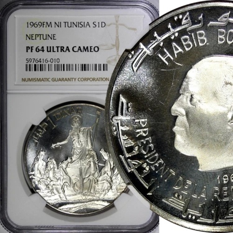 チュニジア シルバー プルーフ 1969 FM NI 1 ディナール ネプチューン NGC PF64 ウルトラ カメオ KM# 298(0)｜WORLD RESOURCE【QUEEN店】