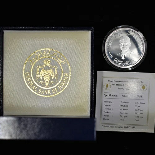 1999 ジョーダン 10ディナール ? プルーフストライクボックス & COA ? シルバーコイン 1オンス PF A ?信頼?｜WORLD RESOURCE【QUEEN店】