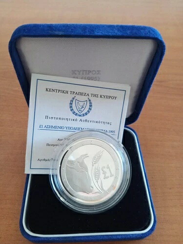 キプロス 1995年 FAO、牛銀貨 プルーフ UNC|WORLD RESOURCE【QUEEN店】