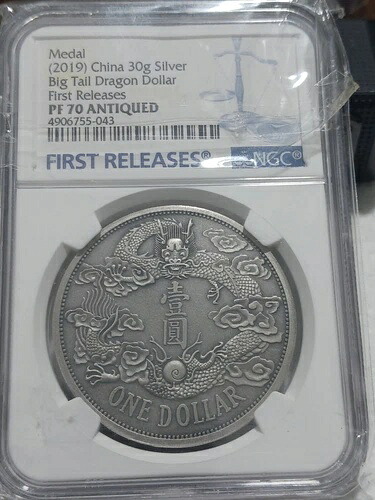 2019 中国 30g シルバー ビッグテイル ドラゴン ドル NGC PF70 アンティーク メダル FR。｜WORLD RESOURCE【QUEEN店】